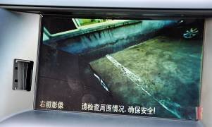 比亚迪S6惊艳成都车展