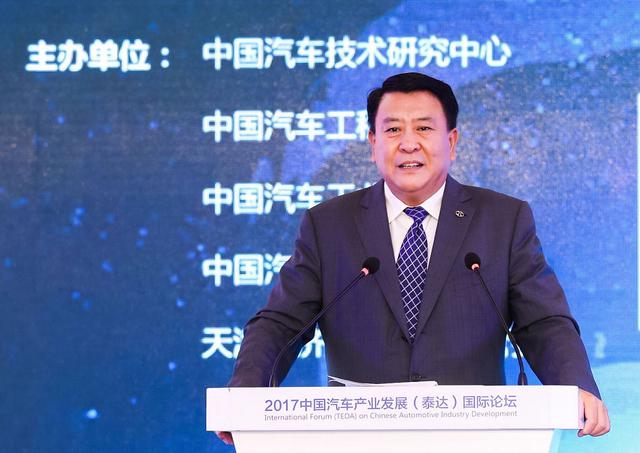 徐和谊:产业链协同是实现由大变强的助推器