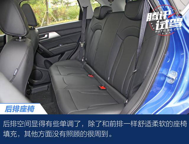 性价比提升明显 试驾哈弗H2创享版