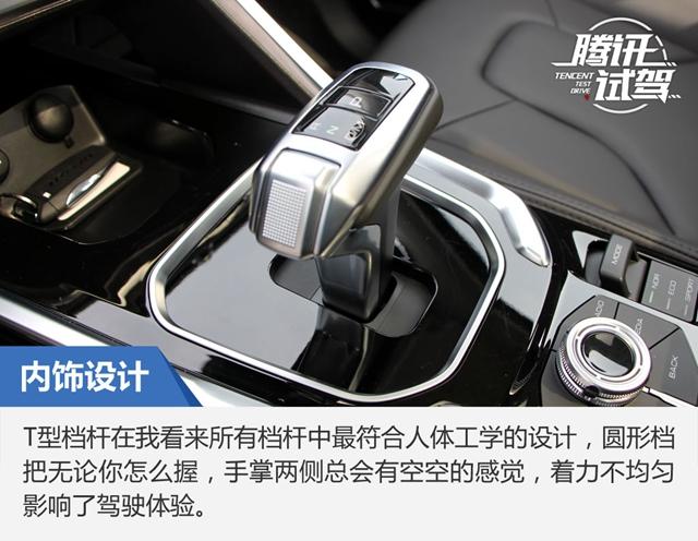 再造销冠奇迹？！ 试驾全新哈弗H6 2.0T