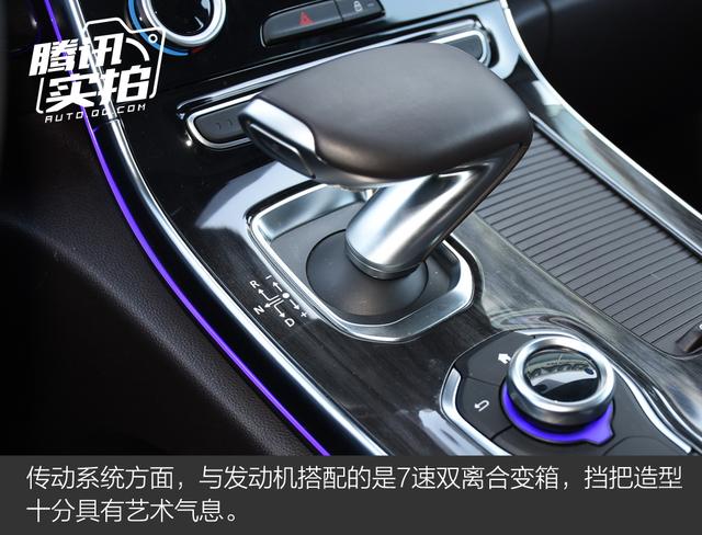 不一样的法系总统座驾 实拍雷诺Espace