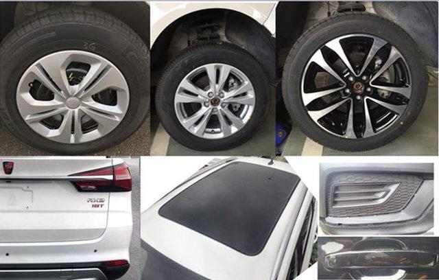 小号荣威RX5?曝荣威紧凑型SUV RX3申报图