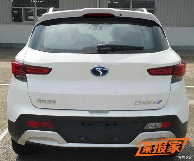 西北DX3 EV申报图曝光 多处细节调整