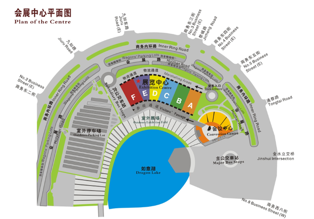2013第六届郑州国际车展下周盛大启幕