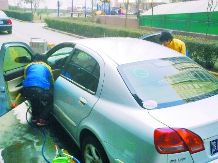 比拼市场终端竞争力 国内汽保行业变革加速