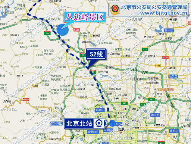 建议您可以在北京北站(西直门)乘坐市郊铁路s2线,避免在路上延误时间.图片