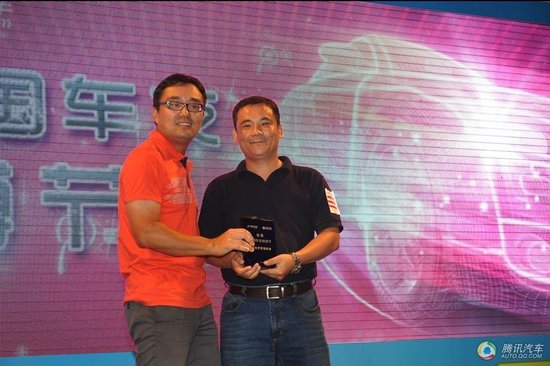 21世纪经济报道周刊_21世纪经济报道汽车周刊主编徐锋-网易汽车精英博主论坛花絮(2)