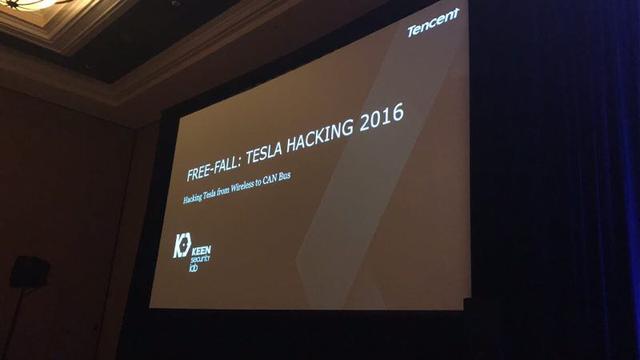 �ƶ���¶��˹����Ϣ©�� ��˹�����ݰ�ȫ��ϵ�ٶ�����