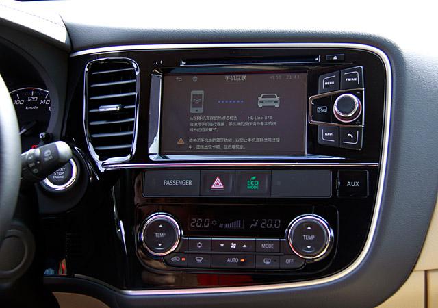 手机如何连接车内显示屏 123111925.jpg