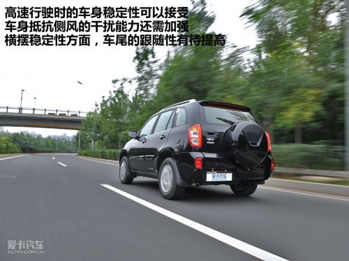 “小虎”出息了 评测2010款奇瑞新瑞虎