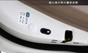 比亚迪S6惊艳成都车展