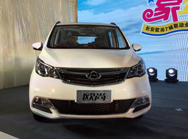 长安全新MPV欧尚上市 售价5.19-6.49万元