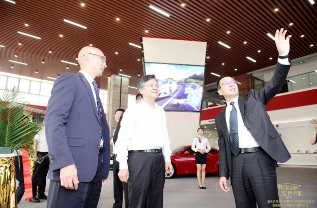 中科创达主导建设,重庆协同创新智能汽车研究