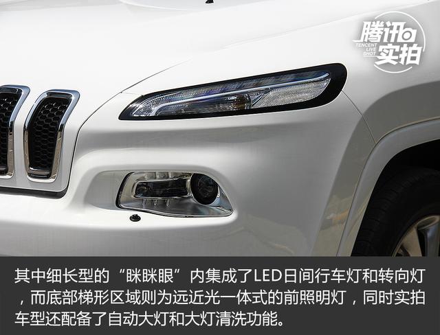 外观小改更独特 实拍2017款国产Jeep自由光