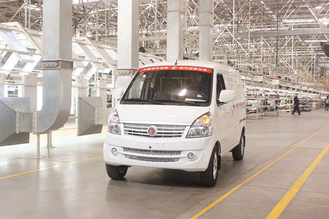 陕西通家:开启城市物流新时代