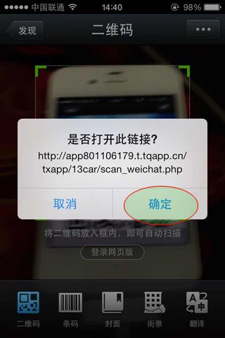 95104768.jpg