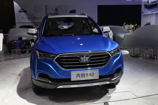 全新奔腾X40车展首秀 吸睛又夺心