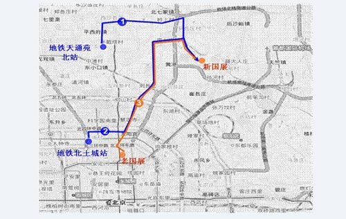 2012年第十二届北京车展观展指南之交通篇
