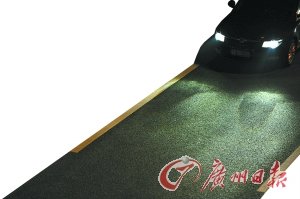 “中国式开车”陋习盘点 哪些行为最讨厌