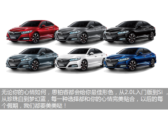 下一次十一 还打算一个人出发吗？