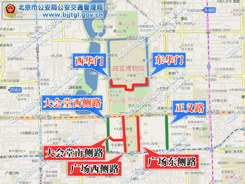 咸阳限号几点到几点结束-咸阳道路限行时间表公布