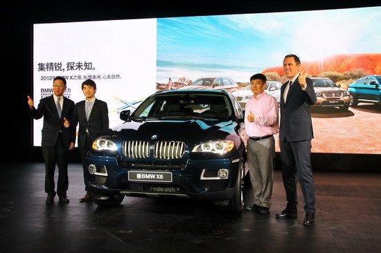 2012年BMW X之旅启动 新BMW X6中国上市