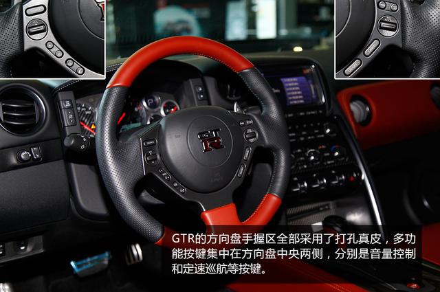 [新车实拍]2015款日产GTR到店实拍 战神归来