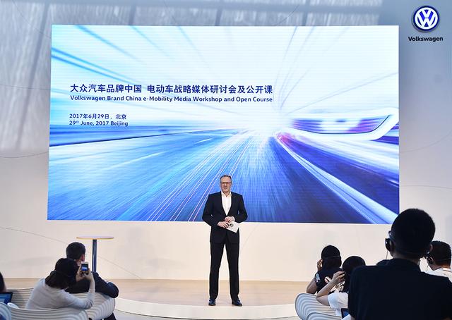 大众将围绕电动车打造中国生态系统 在华推20余款新能源车 