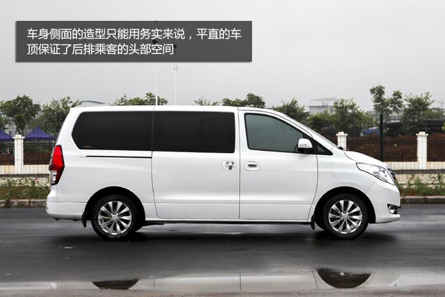 2016款风行CM7厂家限量优惠 引领商务潮流