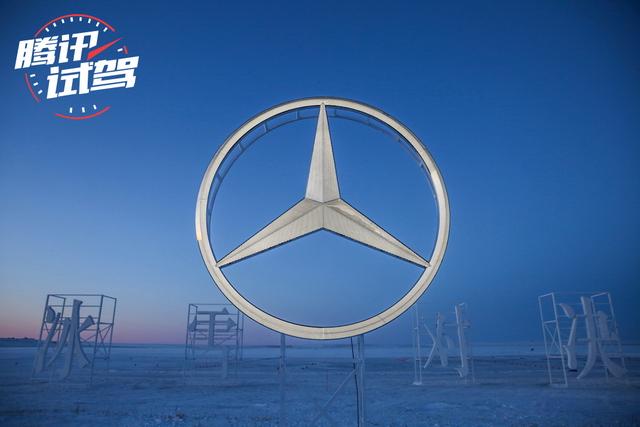 暂别优雅全力开漂 体验2018奔驰冰雪对决