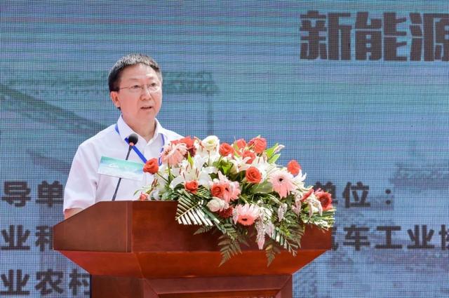 助力乡村振兴战略 新能源汽车下乡首站（青岛）正式启动
