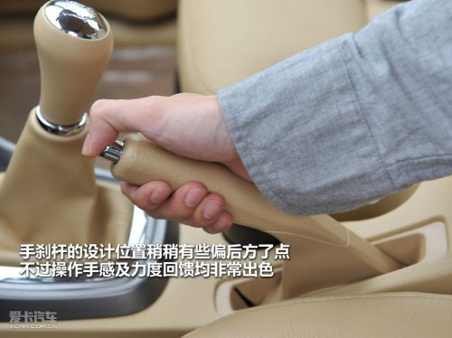 “小虎”出息了 评测2010款奇瑞新瑞虎