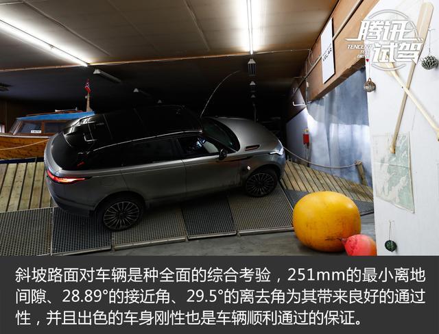 售价XX-XX万元 路虎揽胜星脉正式上市