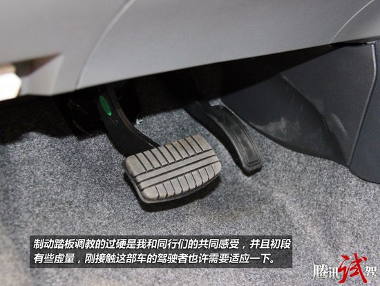 不可小视 腾讯试驾众泰Z300 1.6L AT