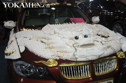 光怪陆离 汽车世界中雷人的另类奢侈品