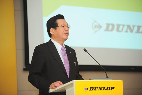 GO FOR THE NEXT 邓禄普中国战略发布会举