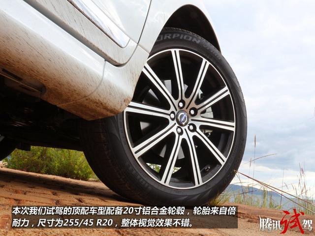 试驾2015款国产沃尔沃XC60 T6 堪当大任