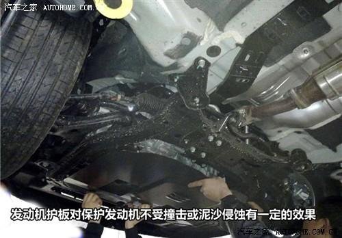 底盘脆弱需注意 汽车底盘养护注意事项