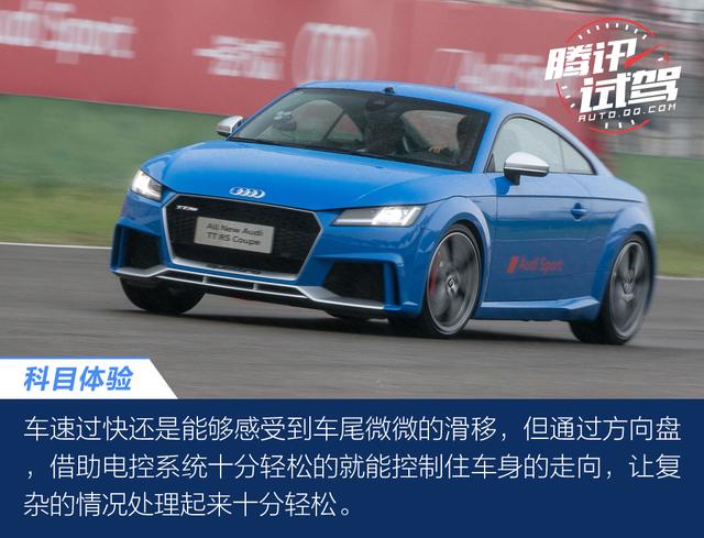 Audi Sport嘉年华 赛道体验奥迪运动型车