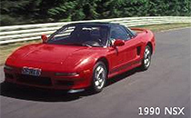 1990 Acura NSX