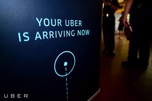 Uber第三季度亏损仅8亿美元 或与出售中国业务有关