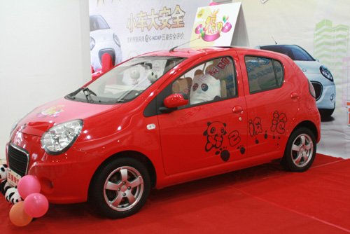 吉利熊猫1元抢购第二位用户在南京交车