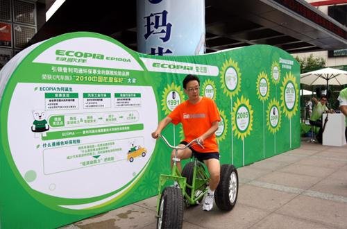 普利司通ecopia全国卡车巡展拉开序幕_南阳汽