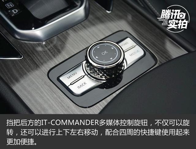 东风日产启辰T90将于12月25日上市