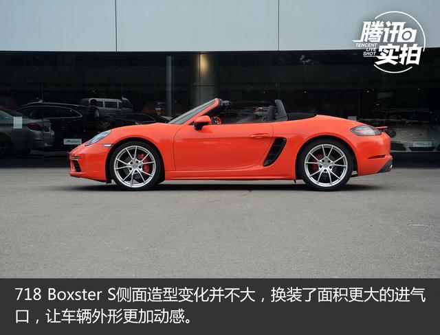 以运动之名 实拍保时捷718 boxster s