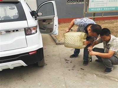 代步车时速过百 山寨“路虎”一天出炉