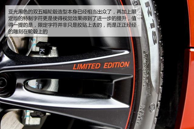 [新车实拍]宝马3系马年限量版实拍 更加个性