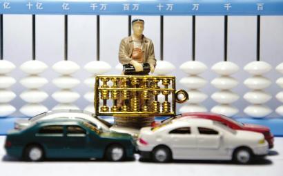 央行出手救车市 “双降”刺激汽车金融市场_汽车_腾讯网