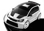 Skoda Citigo ралли представила версию
