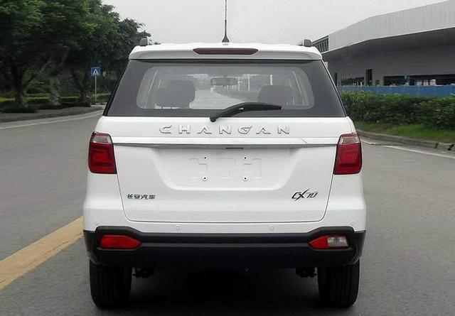 曝长安cx70申报图 定位全新中型suv